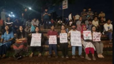 অন্তর্বর্তী সরকারের কাছে পাঁচ দাবি চট্টগ্রামের শিক্ষার্থীদের