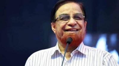 সদ্য সাবেক সংসদ সদস্য আ ক ম বাহাউদ্দিন বাহার