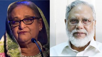 সাবেক প্রধানমন্ত্রী শেখ হাসিনা ও সাবেক প্রধান বিচারপতি খায়রুল হক