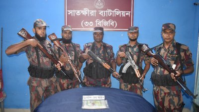 উদ্ধার মাদক ও আভিযানিক দল (ছবি: বাংলা ট্রিবিউন)