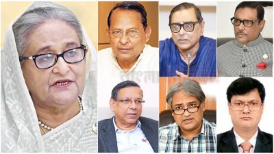 বাঁ থেকে সাবেক প্রধানমন্ত্রী শেখ হাসিনা, (ওপরের সারিতে) হাসানুল হক ইনু, রাশেদ খান মেনন, ওবায়দুল কাদের; (নিচের সারিতে) আনিসুল হক, মোহাম্মদ এ আরাফাত ও মো. সাইফুল ইসলাম (ছবি: সংগৃহীত)