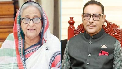 সাবেক প্রধানমন্ত্রী শেখ হাসিনা ও ওবায়দুল কাদের