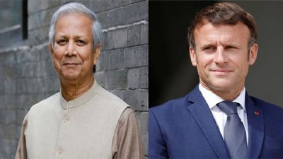 প্রধান উপদেষ্টা ড. মুহাম্মদ ইউনূস ও  ফ্রান্সের প্রেসিডেন্ট ইমানুয়েল ম্যাক্রোঁ