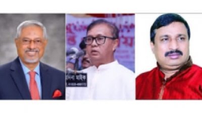 মাসুদ উদ্দিন চৌধুরী, আলা উদ্দিন আহমেদ চৌধুরী নাসিম, নিজাম উদ্দিন হাজারী