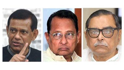 এ এইচ এম শামসুদ্দিন চৌধুরী মানিক, হাসানুল হক ইনু ও রাশেদ খান মেনন