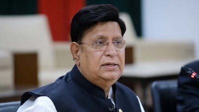 সাবেক পররাষ্ট্রমন্ত্রী ড. এ কে আব্দুল মোমেন
