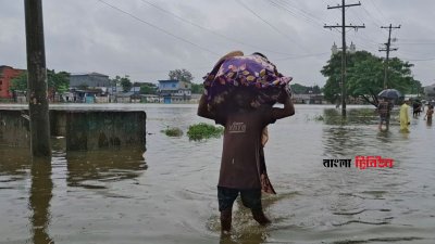 চরম দুর্ভোগ ও কষ্টে দিন কাটাচ্ছেন ২০ লাখ মানুষজন