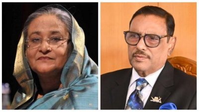 শেখ হাসিনা ও ওবায়দুল কাদের