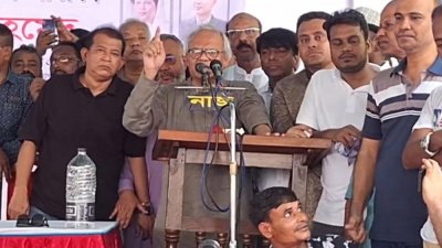 বক্তব্য রাখছেন রুহুল কবির রিজভী