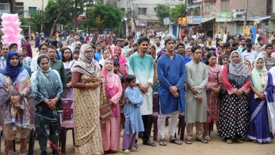 বৈষম্যবিরোধী ছাত্র আন্দোলনে নিহতদের স্মরণে সভা
