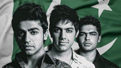 জাল সদস্যরা