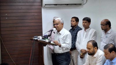 অধ্যাপক ডা. এ জেড এম জাহিদ হোসেন