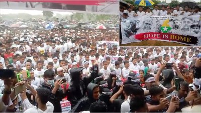 হাজার হাজার রোহিঙ্গা ‘মিয়ানমারে গণহত্যা বন্ধ করো, গণহত্যা বন্ধ করো’ স্লোগানে প্রকম্পিত করে সমাবেশস্থল