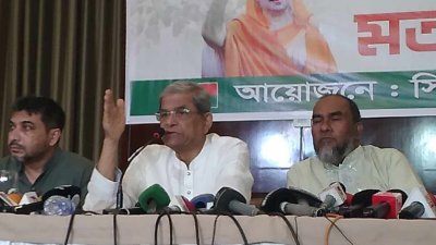 সংবাদ সম্মেলনে বক্তব্য রাখছেন মির্জা ফখরুল ইসলাম আলমগীর (ছবি: বাংলা ট্রিবিউন)