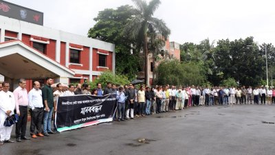 উন্মুক্ত বিশ্ববিদ্যালয়ে আন্দোলন