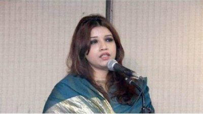 শামা ওবায়েদ ইসলাম