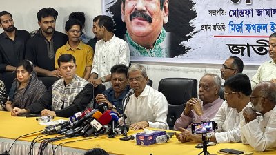 কাজী জাফরের মৃত্যুবার্ষিকীর আলোচনা সভায় বক্তব্য রাখছেন মির্জা ফখরুল ইসলাম আলমগীর