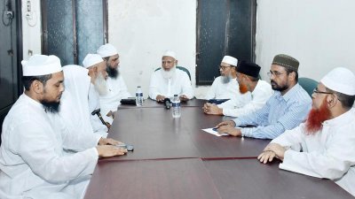 জামায়াতে ইসলামীর সঙ্গে ফরায়েজী আন্দোলন-এর মতবিনিময় সভা