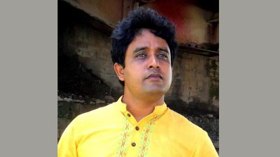অধ্যাপক ড. তুহিন ওয়াদুদ