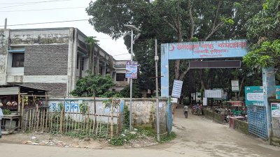 রৌমারী উপজেলা স্বাস্থ্য কমপ্লেক্স (ছবি: বাংলা ট্রিবিউন)