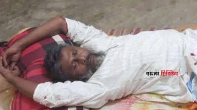 চেয়ারম্যান আনসার উদ্দিন মোল্লার ওপর হামলা চালিয়ে পা ভেঙে দিয়েছেন বিএনপির নেতাকর্মীরা