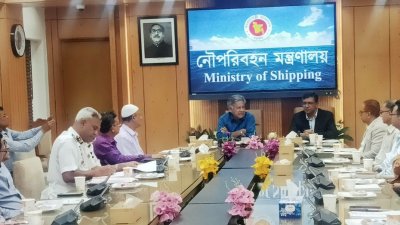 কর্মকর্তাদের সঙ্গে মতবিনিময় করেন নৌ পরিবহন মন্ত্রণালয়ের উপদেষ্টা বিগ্রেডিয়ার জেনারেল (অব.) ড. এম সাখাওয়াত হোসেন