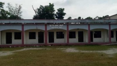 চর কামারকান্দি উচ্চ বিদ্যালয়