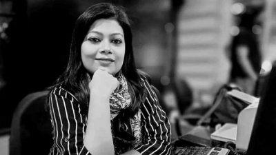 রাহানুমা সারাহ