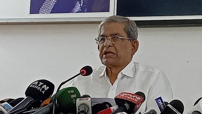 সংবাদ সম্মেলনে মির্জা ফখরুল ইসলাম আলমগীর