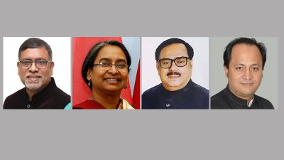 জাহিদ মালেক, ডা. দীপু মনি, মহিবুল হাসান চৌধুরী নওফেল ও সাধন চন্দ্র মজুমদার