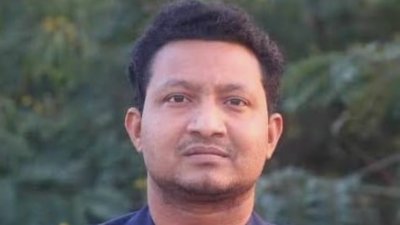 ড. সঞ্জয় কুমার সরকার