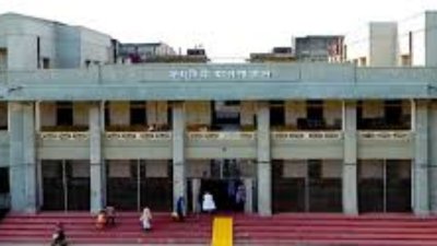 কুমুদিনী হাসপাতাল