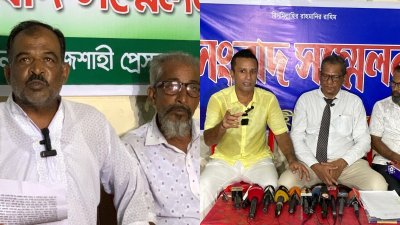 জাহাঙ্গীর আলম ও শাহিনুর রহমান এবং খালেদ মাসুদ পাইলটের সংবাদ সম্মেলন