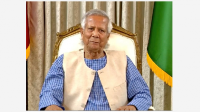 অন্তর্বর্তীকালীন সরকারের প্রধান উপদেষ্টা ড. মুহাম্মদ ইউনূস (ফাইল ছবি)