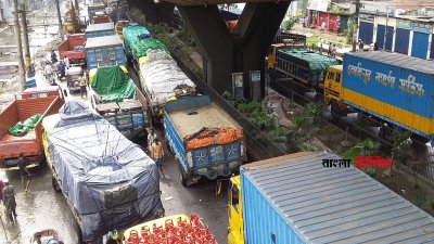 দেশের বৃহত্তম ভোগ্যপণ্যের বাজার চাক্তাই-খাতুনগঞ্জে আবারও শুরু হয়েছে পণ্যবাহী ট্রাক থেকে চাঁদা আদায়