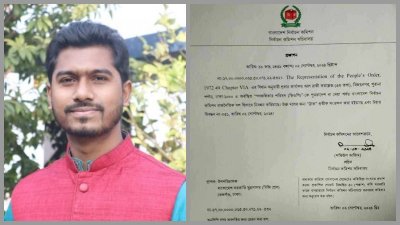 নুরুল হক নুুরের গণঅধিকার পরিষদ নির্বাচন কমিশনের নিবন্ধন পেয়েছে