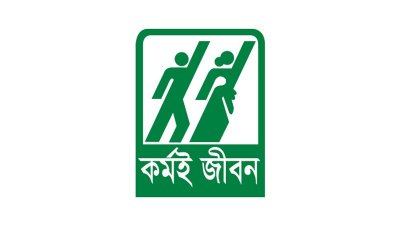 যুব উন্নয়ন অধিদফতর