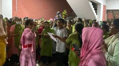 শিক্ষার্থীদের বিক্ষোভ