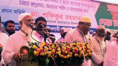 প্রধান অতিথির বক্তব্যে ডা. শফিকুর রহমান (ছবি: বাংলা ট্রিবিউন)