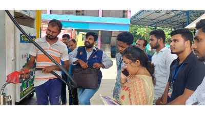 বিএসটিআইয়ের কর্মকর্তারা রজনীগন্ধা ফিলিং সেন্টার নামে ওই পাম্পে অভিযান চালিয়ে ভোক্তাদের সঙ্গে প্রতারণার সত্যতা পান
