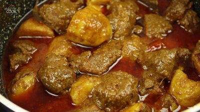 ছবি- অ্যান্ডকুক বাংলা