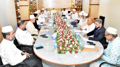 জামায়াতের নির্বাহী কমিটির বৈঠক