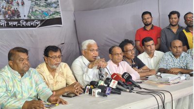 সংবাদসম্মেলনে বক্তব্যরাখছেনএজেডএম জাহিদ হোসেন