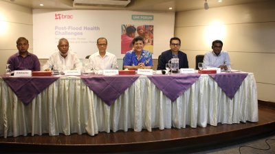 ‘বন্যা পরবর্তী স্বাস্থ্য চ্যালেঞ্জ: মাল্টি-স্টেকহোল্ডার রিভিউ অব ফিল্ড রিয়ালিটিস অ্যান্ড অ্যাকশন প্রায়োরিটিজ’ শীর্ষক আলোচনা সভা