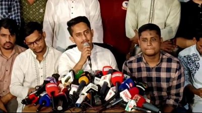 সংবাদ সম্মেলনে বৈষম্যবিরোধী ছাত্র আন্দোলনের সমন্বয়করা