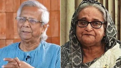 ড. মুহাম্মদ ইউনূস ও শেখ হাসিনা (ফাইল ছবি)