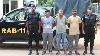 গ্রেফতার তিন জন