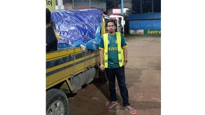ফাহিম আহমেদ পলাশ