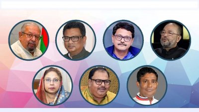 সাবেক মন্ত্রী, ৪ প্রতিমন্ত্রী, হুইপ ও এমপি (ছবি: সংগৃহীত)