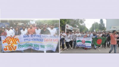 পৃথকভাবে ‘শহীদি মার্চ’ কর্মসূচি পালনে বৈষম্যবিরোধী ছাত্রদের দুই গ্রুপ